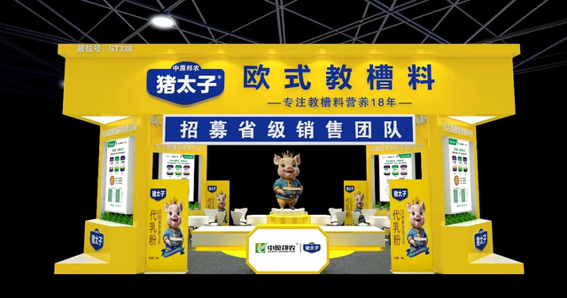 图片3.png
