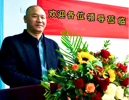 微信图片_20240415151706.png
