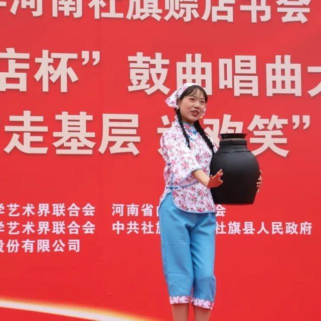 微信图片_20240415161904.jpg