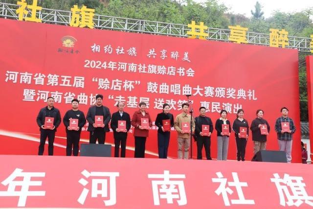 微信图片_20240415161924.jpg
