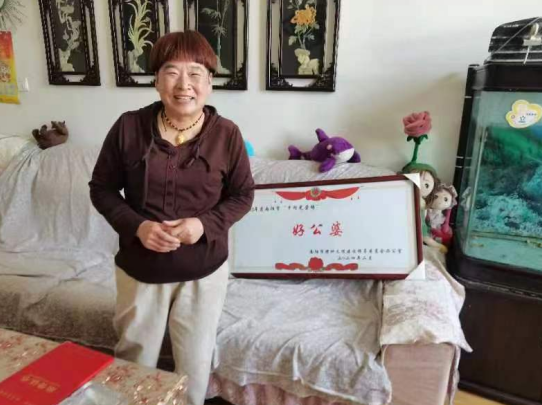 微信图片_20240417113507.png