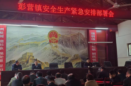 微信图片_20240417113924.png