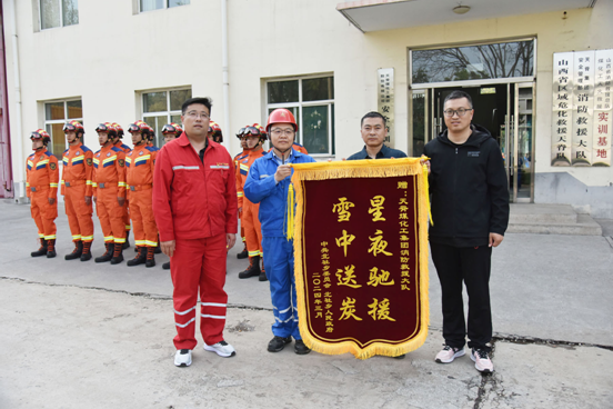 微信图片_20240422151919.png