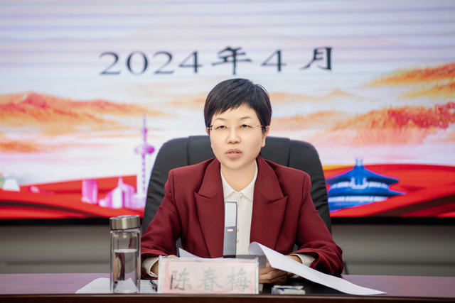 微信图片_20240422163407.jpg