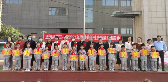 7118fca9c27422e0ae709c20b7df345.png