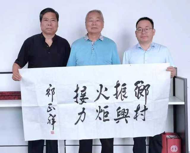 202405/14/0207170_51.jpg 微信图片_20240514100319.jpg