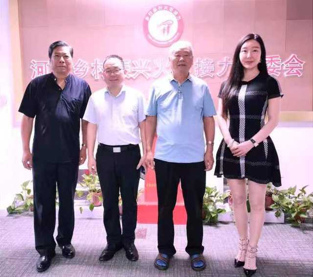 202405/14/0207247_60.jpg 微信图片_20240514100322.jpg