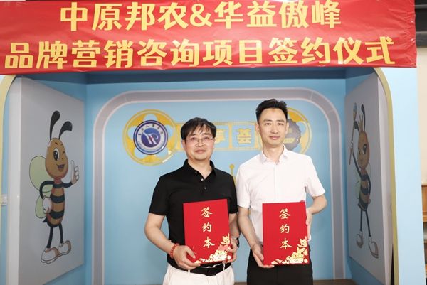 微信图片_20240516160227.jpg