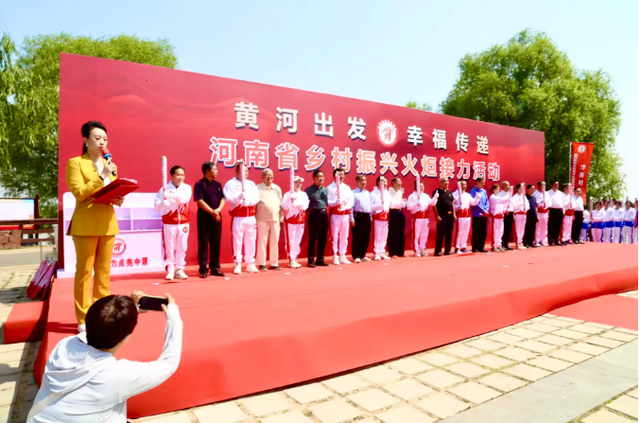 微信图片_20240517145250.png