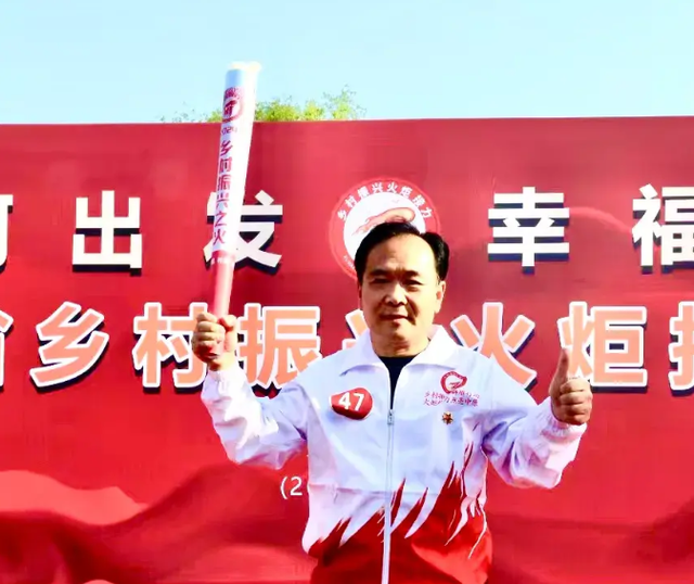 微信图片_20240517145256.png