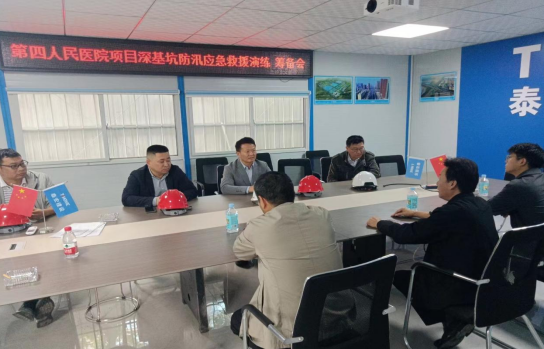 微信图片_20240523145145.png