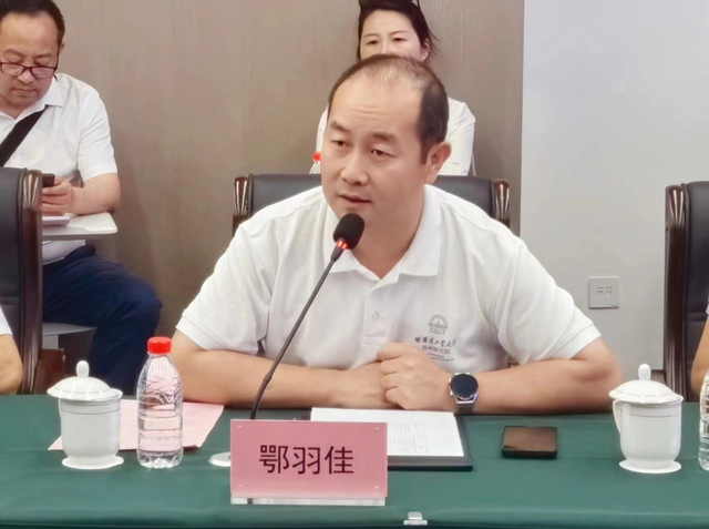 微信图片_20240525104824.png