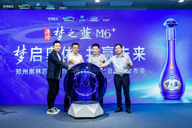 微信图片_20240528150424.jpg