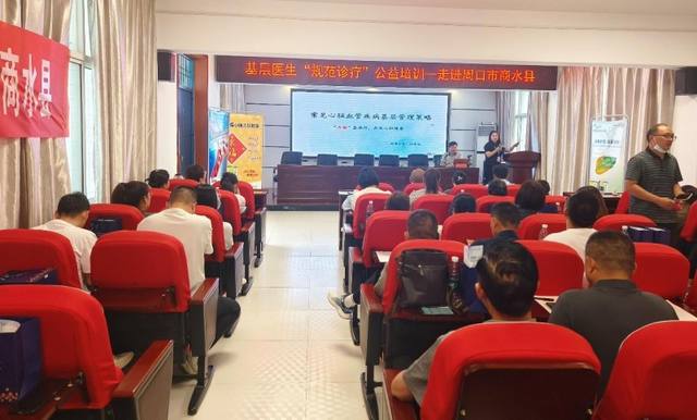 202405/29/1102515_75.jpg 图片2.jpg