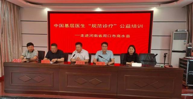 202405/29/1102595_82.jpg 图片1.jpg