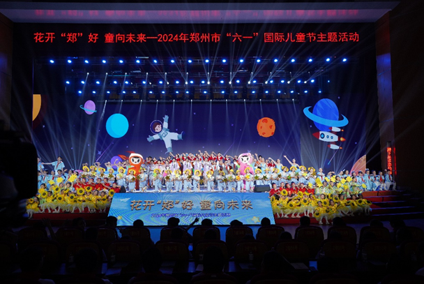 微信图片_20240530120233.png