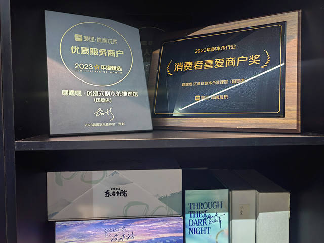 微信图片_20240531160830.jpg