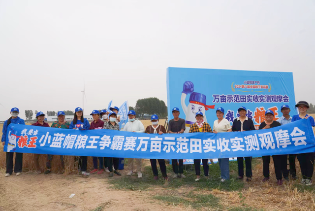 图片6.png