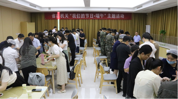 微信图片_20240607172042.png