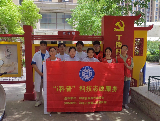 202406/10/0930519_69.png 图片.png