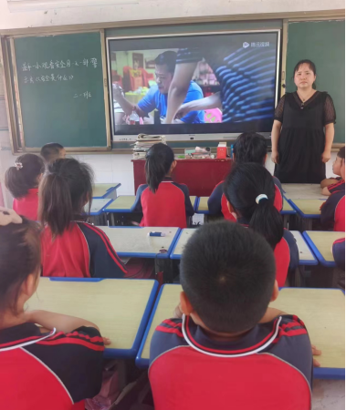 图片.png
