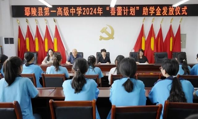 202406/24/0806570_29.jpg 152352tt6a5myar5mmqz5q.png.thumb.jpg