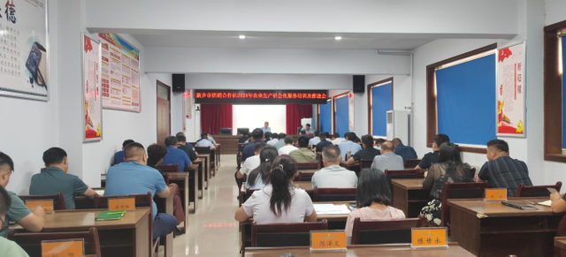 202406/24/1202513_91.png 图片5_副本.png