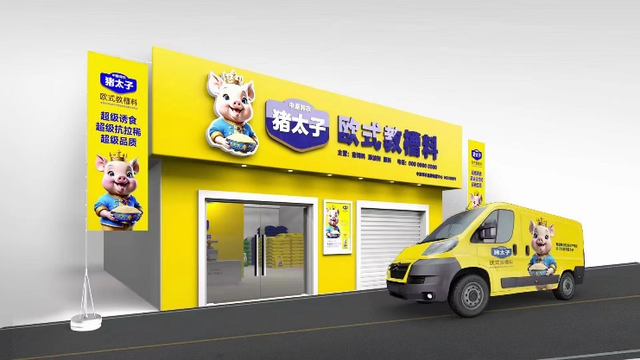 图片3.png