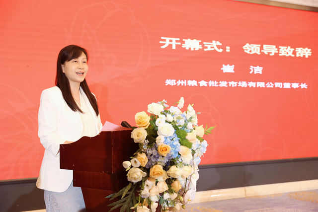 微信图片_20240628144439.jpg