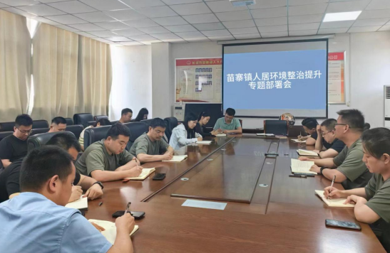 微信图片_20240701145809.png