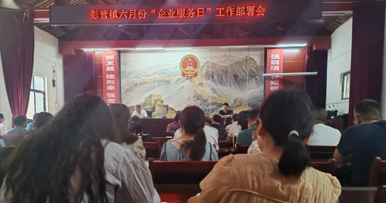 微信图片_20240701150118.png
