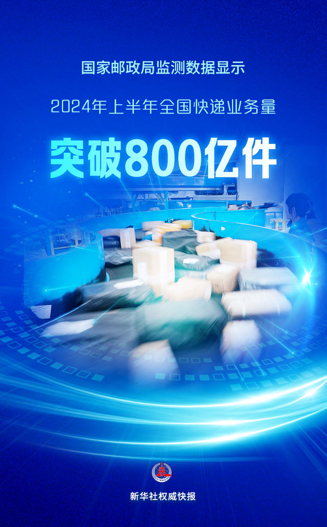 202407/02/0037376_92.jpg 202407/02/0037376_92.jpg