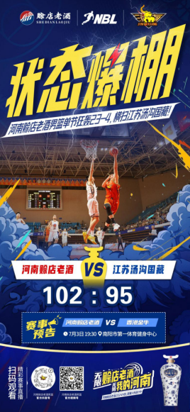图片.png