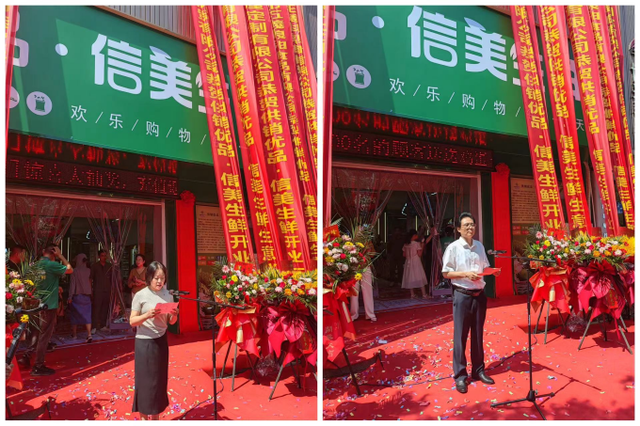 202407/04/1004594_60.png 图片7_副本.png