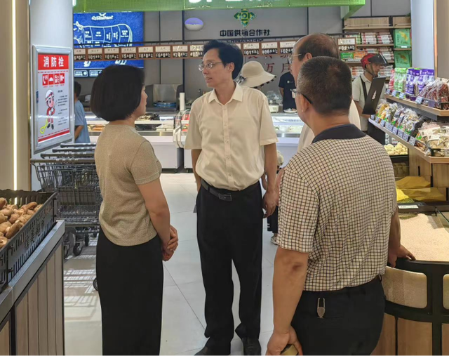 202407/04/1005248_95.png 图片8_副本.png