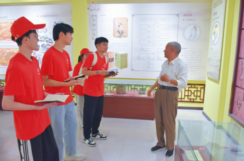 图片.png