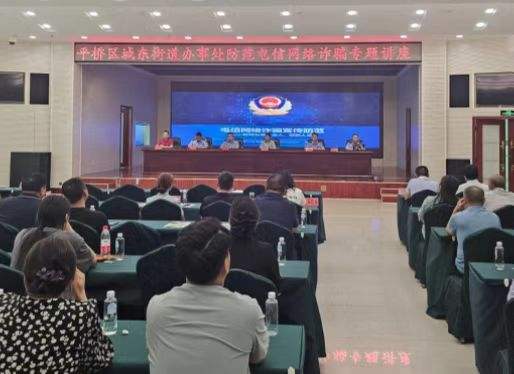 微信图片_20240709171926.jpg