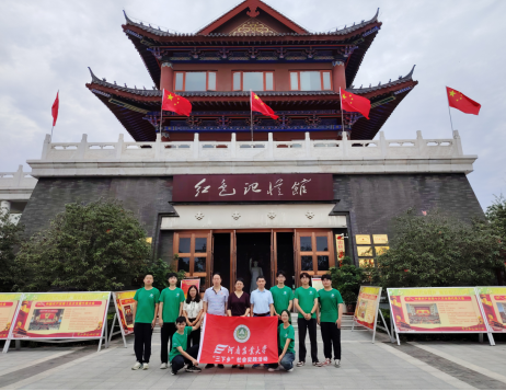 图片.png
