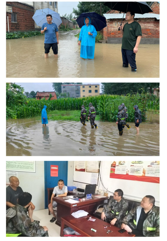 微信图片_20240718172334.png