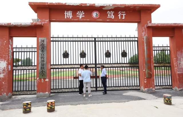 图片5.jpg
