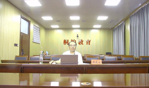 图片.png