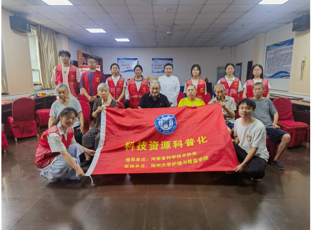微信图片_20240728210757.png