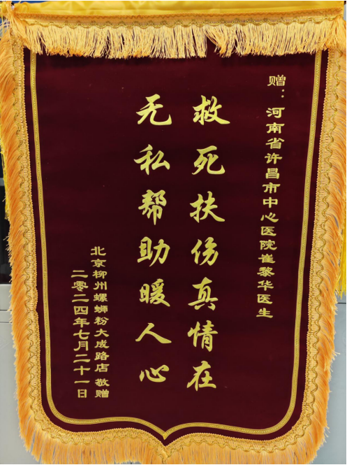 1722240252923.png