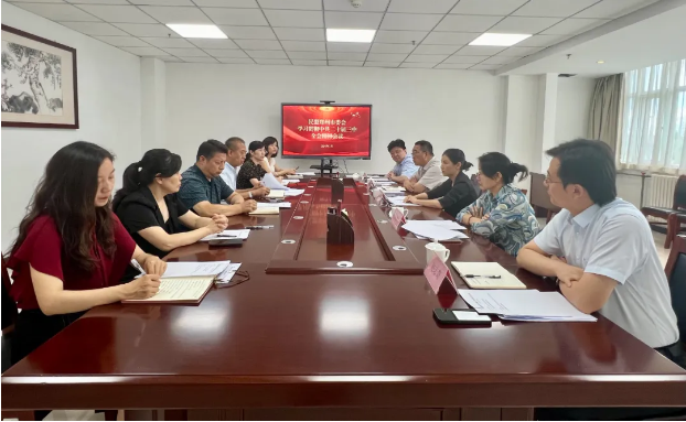 微信图片_20240731102316.png