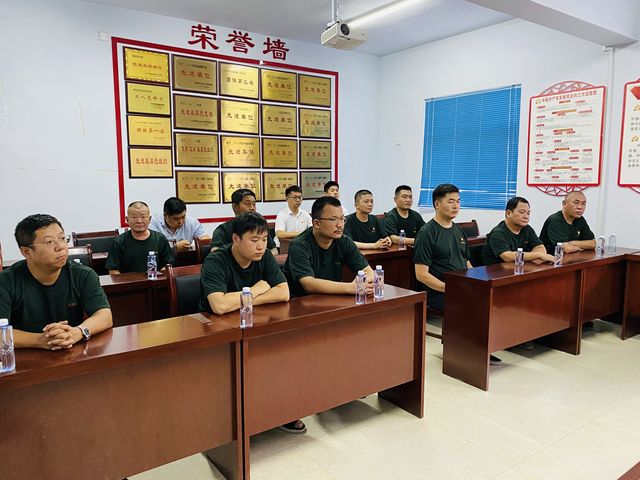 微信图片_20240801092220.jpg