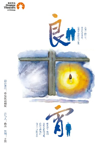 微信图片_20240801102046.png
