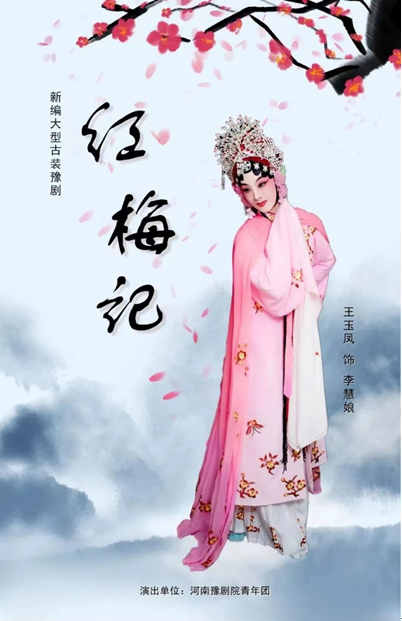 微信图片_20240801102051.png