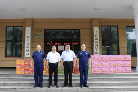 202408/02/0112507_46.png 图片.png