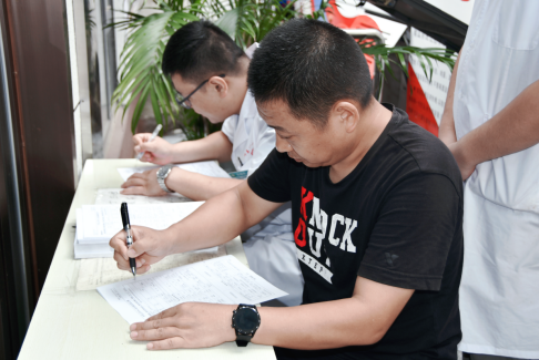 202408/02/0120422_3.png 图片.png