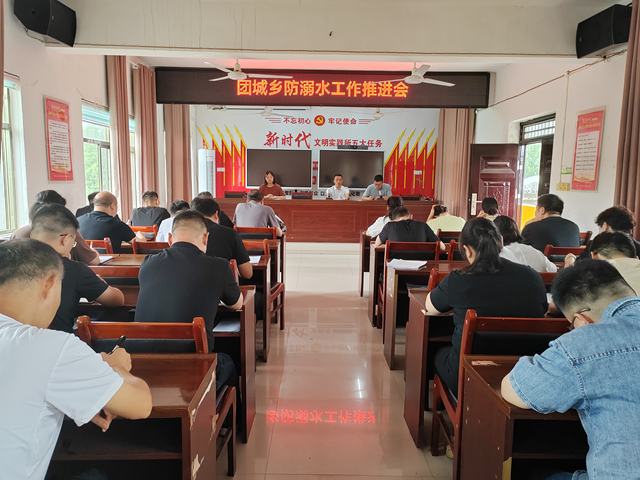 微信图片_20240806144504.jpg